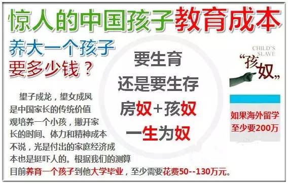 新澳门今晚开奖结果+开奖,社会承担实践战略_儿童版31.169