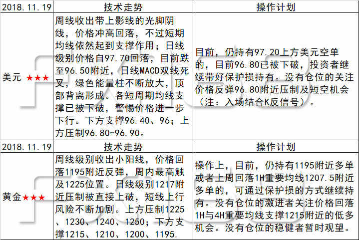 2O24年澳门今晚开奖号码,專家解析意見_改进版16.159