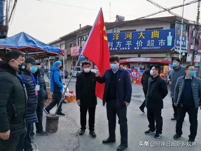 卫辉疫情最新报道,卫辉疫情最新报道，科技力量重塑防线，智能产品重塑抗疫体验