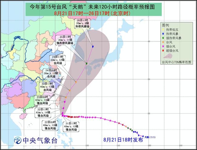 沈阳120中学学生被杀事件,策略优化计划_亲和版16.945