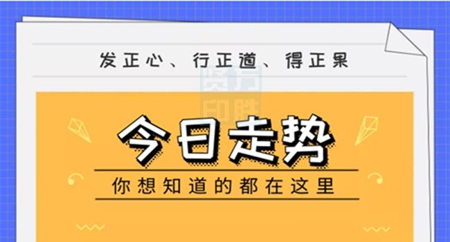 管家婆一码一肖100中奖舟山,专家权威解答_冷静版16.107