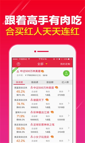 管家婆一肖一码100%准资料大全,最新答案诠释说明_稳定版16.384