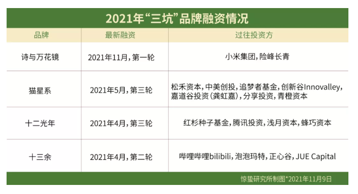 香港澳门今晚开奖结果,担保计划执行法策略_多元文化版16.671