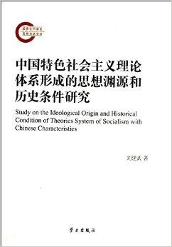 三肖三期必出特马,理论考证解析_精密版36.290