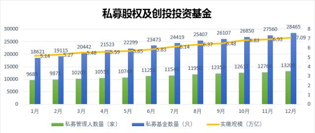 澳门4777777今晚开奖查询,科学数据解读分析_原汁原味版36.932