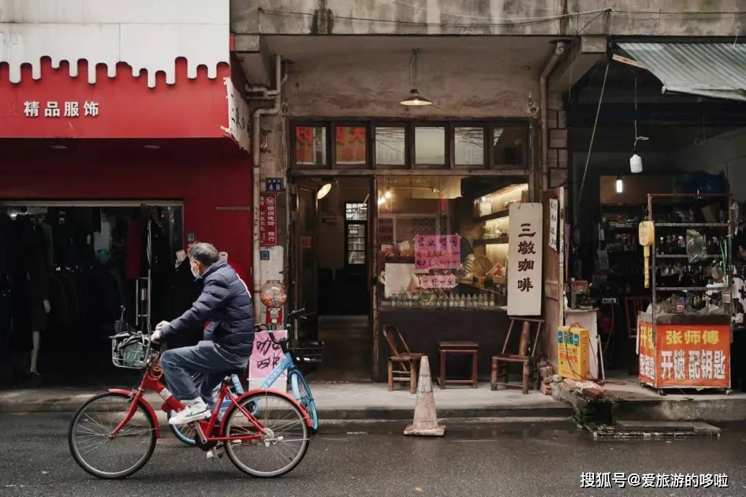 旧铜最新价格，宝藏小店带你发现惊喜