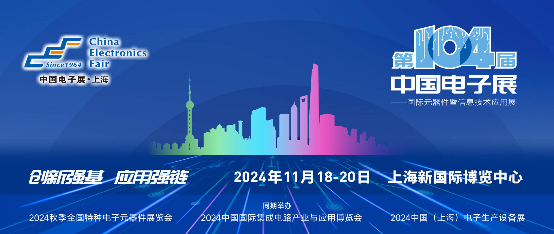 2024香港开奖记录查询表格,产业政策_共享版65.104