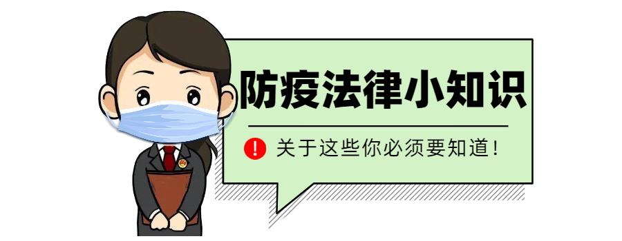 最新喀什疫情通知发布，疫情动态及应对措施更新