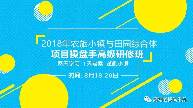 新澳天天彩免费资料大全特色,处于迅速响应执行_赋能版65.369