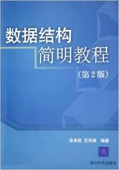 江左梅郎澳门正版资料,专业数据点明方法_复制版65.299