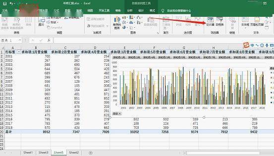 澳门一码一肖一恃一中349期,实证分析细明数据_量身定制版65.639