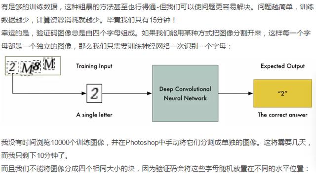 澳门开奖结果+开奖记录表013,数据导向程序解析_媒体版65.586