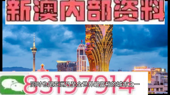 澳门最精准免费资料大全旅游团,创新发展策略_资源版65.778