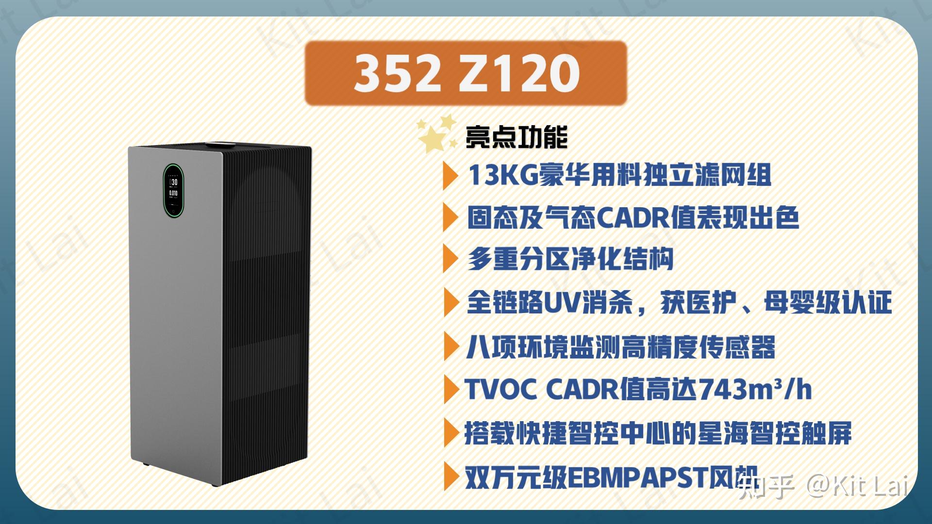 跑狗图2024年今期,实时更新解释介绍_桌面款65.555