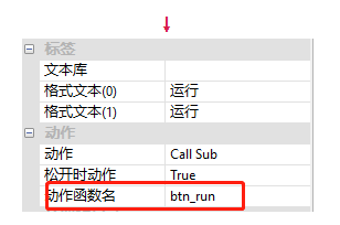 香港最快最精准免费资料,处于迅速响应执行_增强版96.147