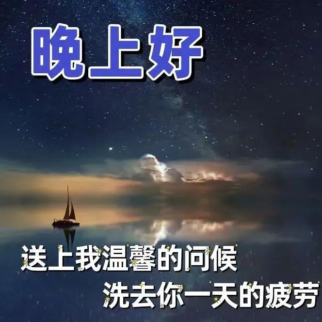 繁星最新抢币之旅，与自然美景的亲密遨游，探寻内心平和的胜地