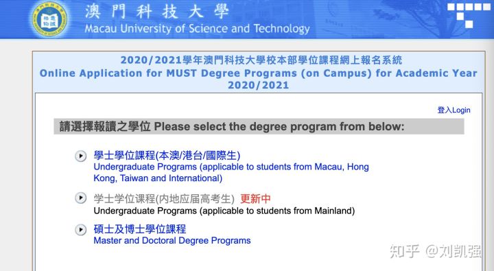 4949澳门今晚开奖结果,计算机科学与技术_增强版1.272