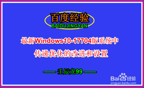 7777788888澳门王中王2024年,持续改进策略_专属版75.850