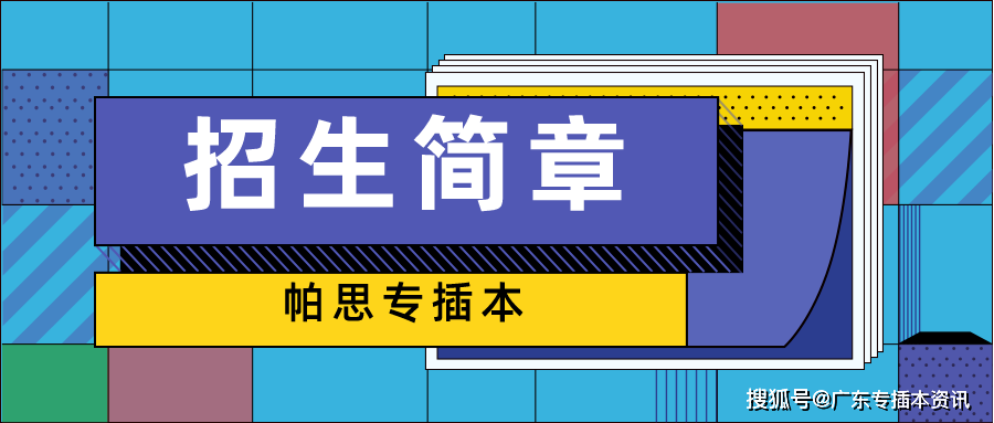 奥门天天彩正版入口,信息明晰解析导向_品味版91.807