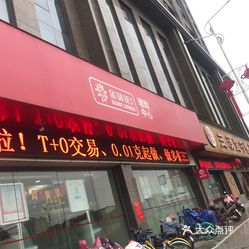 小巷中的隐藏宝藏，特色小店与银行征信的魅力