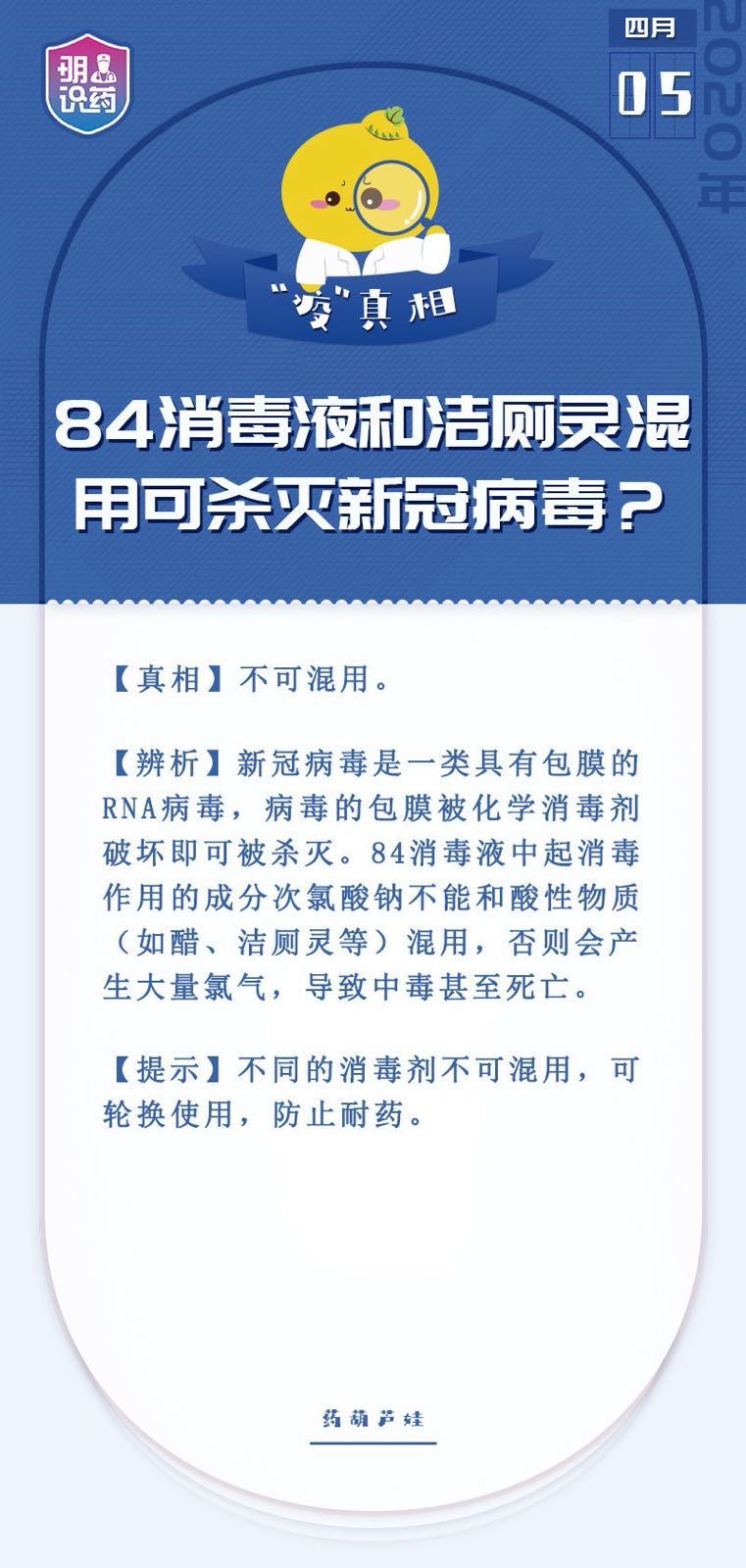 新澳门今晚开什9点31,实地观察解释定义_资源版32.654