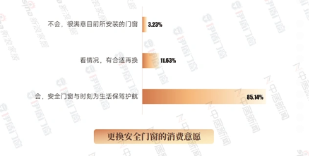 2024新奥精准资料大全,全面性解释说明_远程版37.446