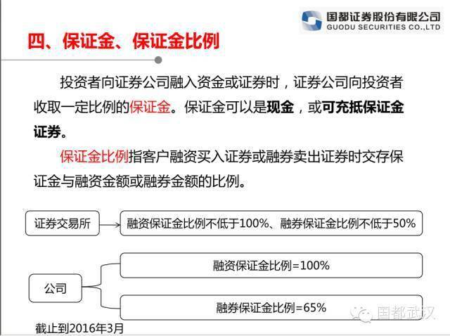 新奥天天开奖资料大全600tKm,全面性解释说明_月光版37.962