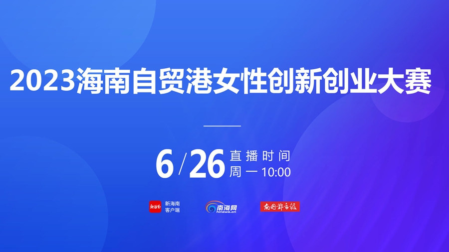 新澳天天免费资料大全最新54期,创新策略执行_影像版37.321