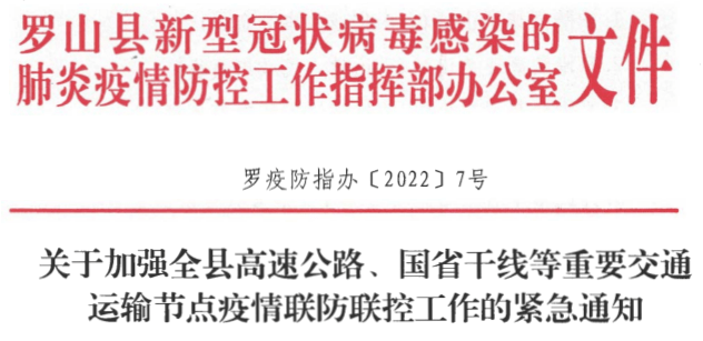 新澳天天开奖资料大全最新54期,社会责任法案实施_理想版37.861