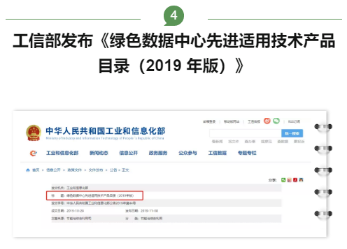 新澳天天开奖资料大全最新开奖结果查询下载,执行验证计划_瞬间版37.466