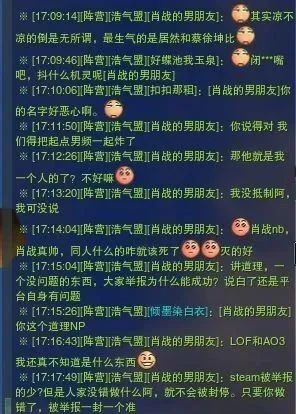 新澳门一码一肖一特一中水果爷爷,处于迅速响应执行_装饰版37.504