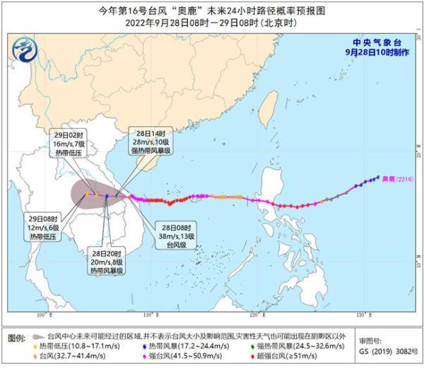 广西台风预警更新与小巷深处的独特风情及美食宝藏探索