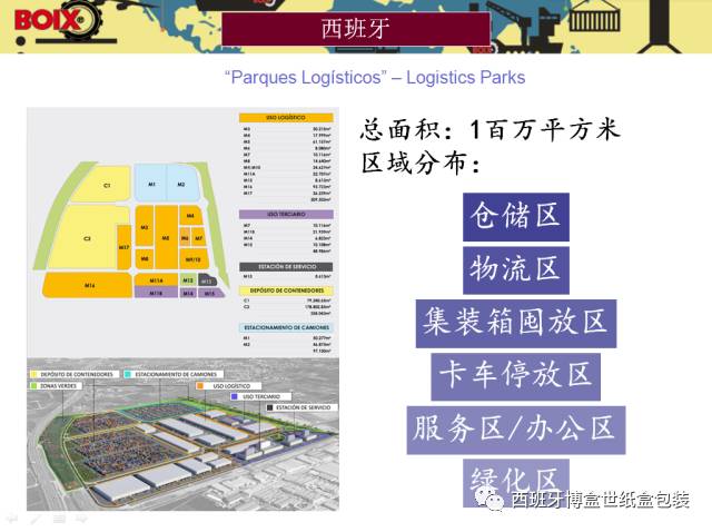 澳门最精准免费资料大全旅游团,即时解答解析分析_零售版70.951