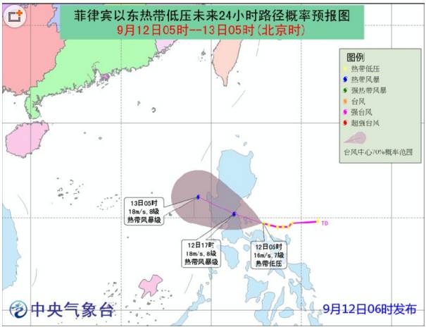 台风路径更新与小巷美食探秘，特色小店的奇妙之旅