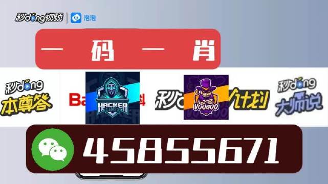 白小姐一肖一码今晚开奖,專家解析意見_云端版70.416