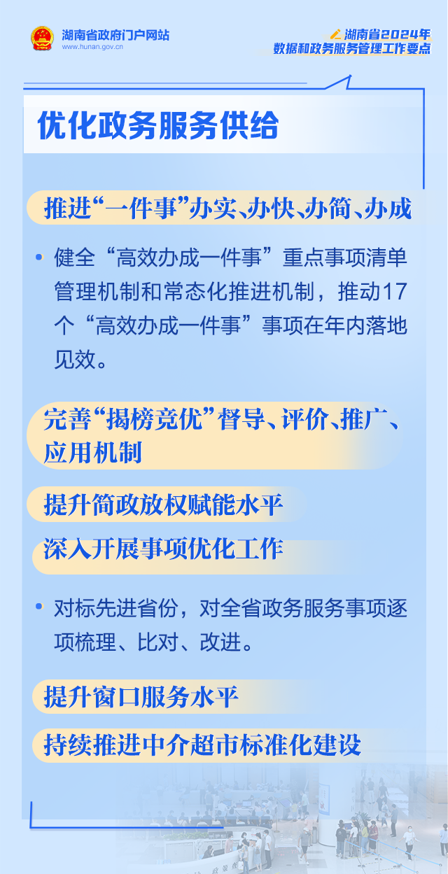 蚂蚁新村今日答案最新,蚂蚁新村今日答案最新，如何完成任务与学习技能的详细步骤指南