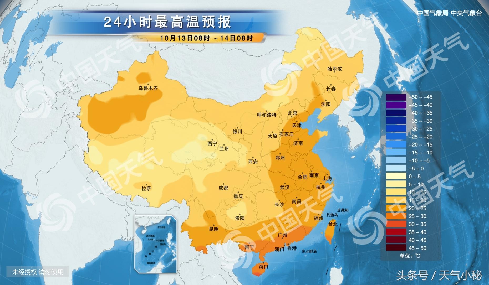 苏州天气预报最新消息，15天详细步骤指南及天气预测