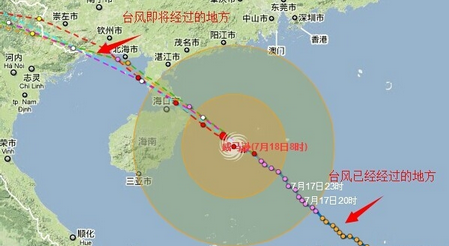 台风最新实时路径及温馨故事更新