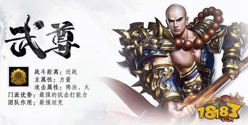 不灭武尊最新章节,不灭武尊最新章节获取步骤指南