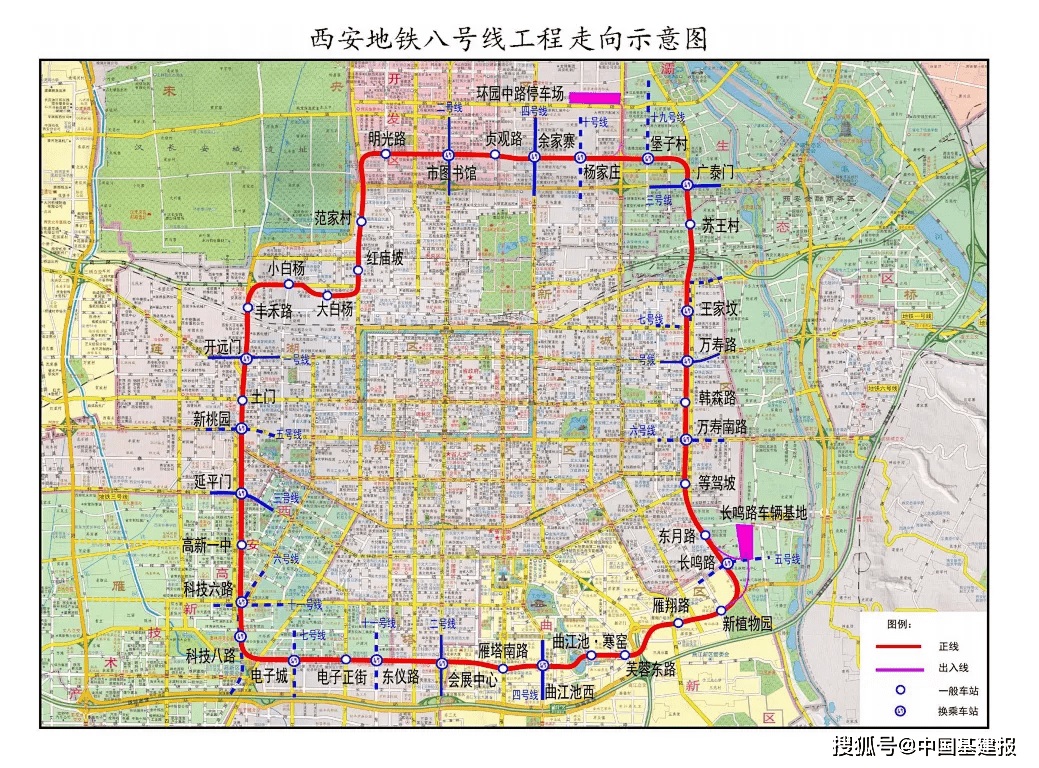 西安地铁14号线最新线路图深度解析与观点阐述