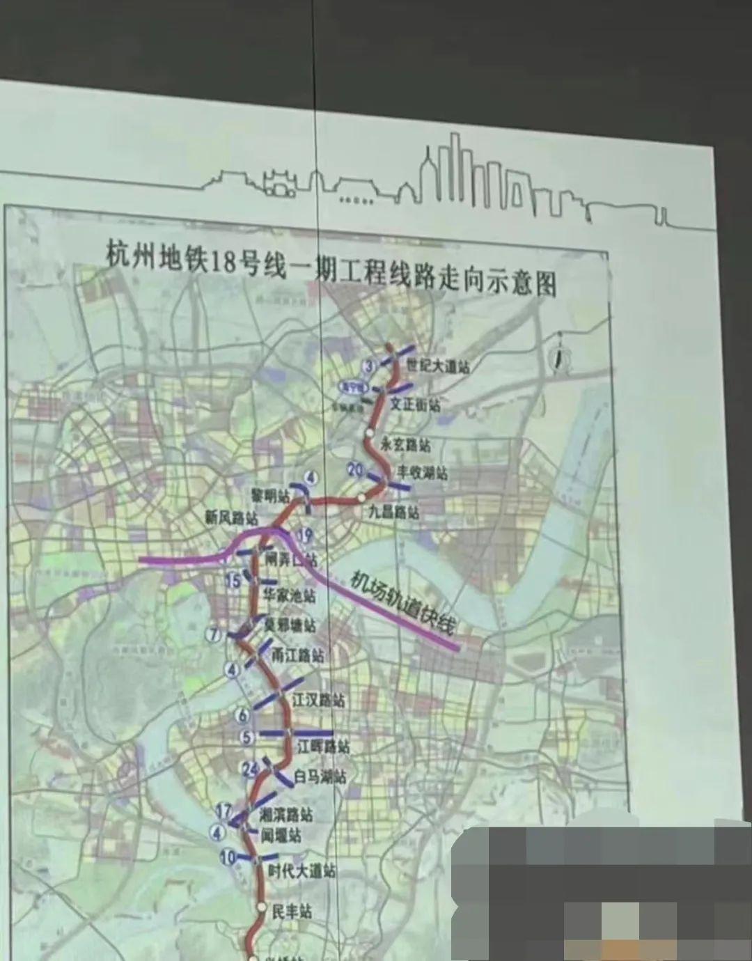 广州地铁18号线最新线路图及其解读