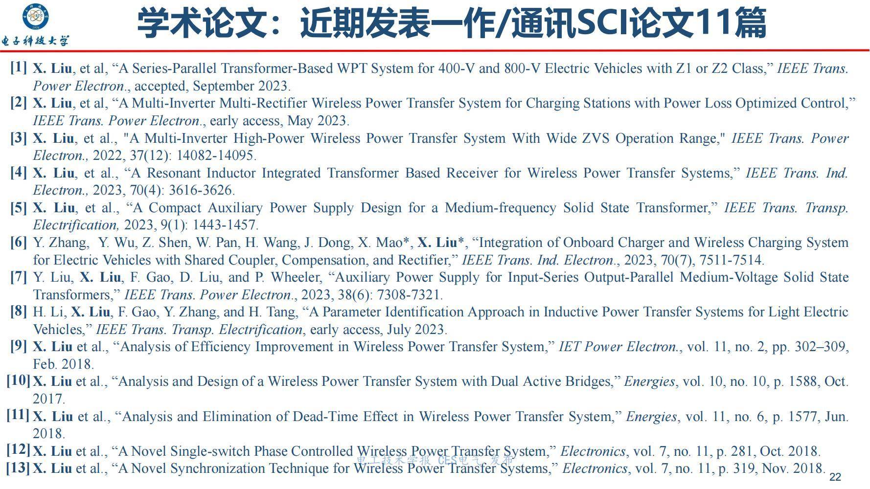 最新av网址,关于最新AV网址的探讨（科普性质）