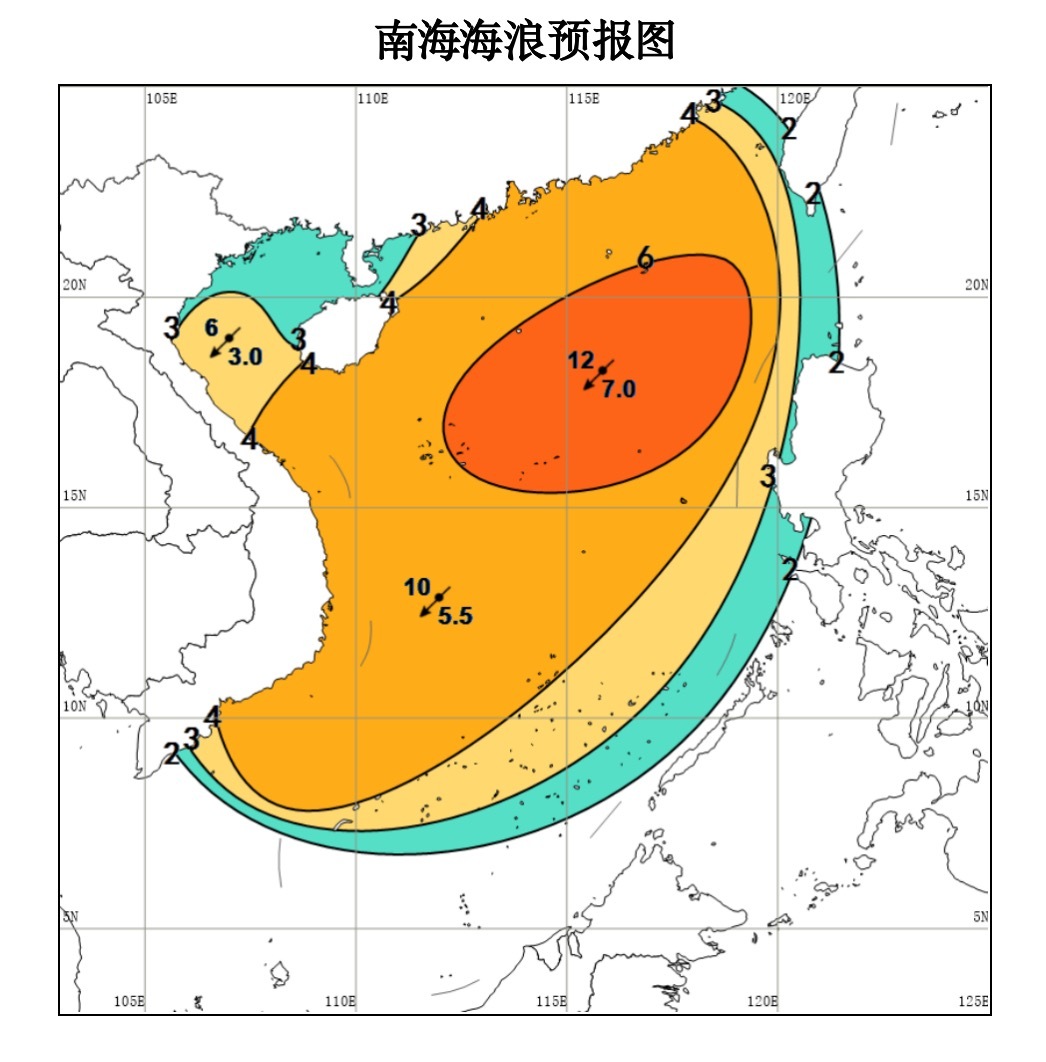 南海最新动态更新，海域新消息揭秘🌊🌉