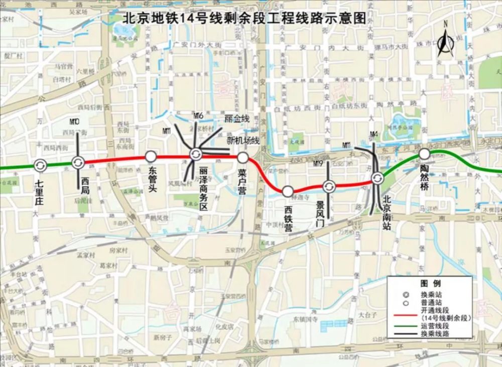 北京地铁16号线最新动态与详细步骤指南