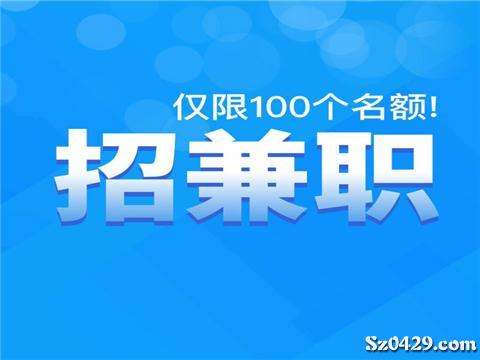 苏州兼职网最新招聘信息及自然之旅，寻找内心的宁静