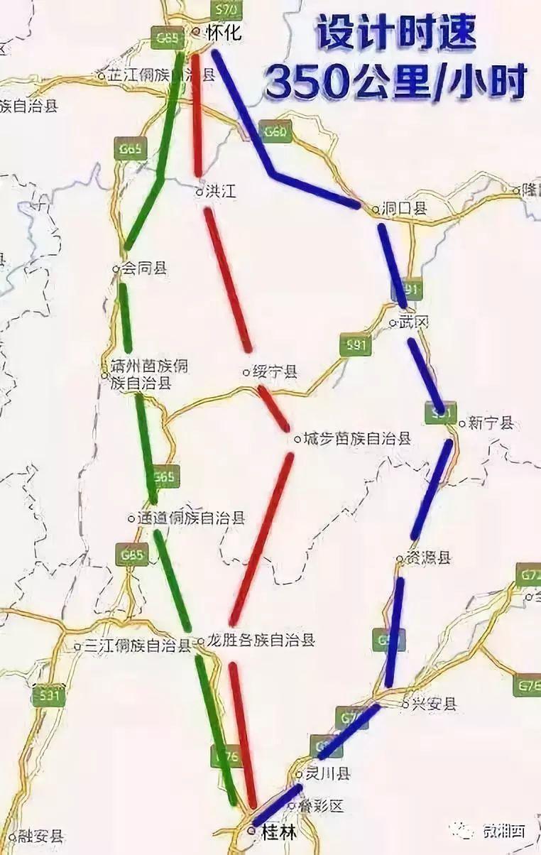 怀桂高铁最新线路图,怀桂高铁最新线路图，时代的速度与未来的方向