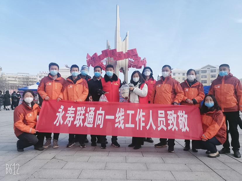 联通总部最新投诉电话，解决困扰，助你找回内心平静之路