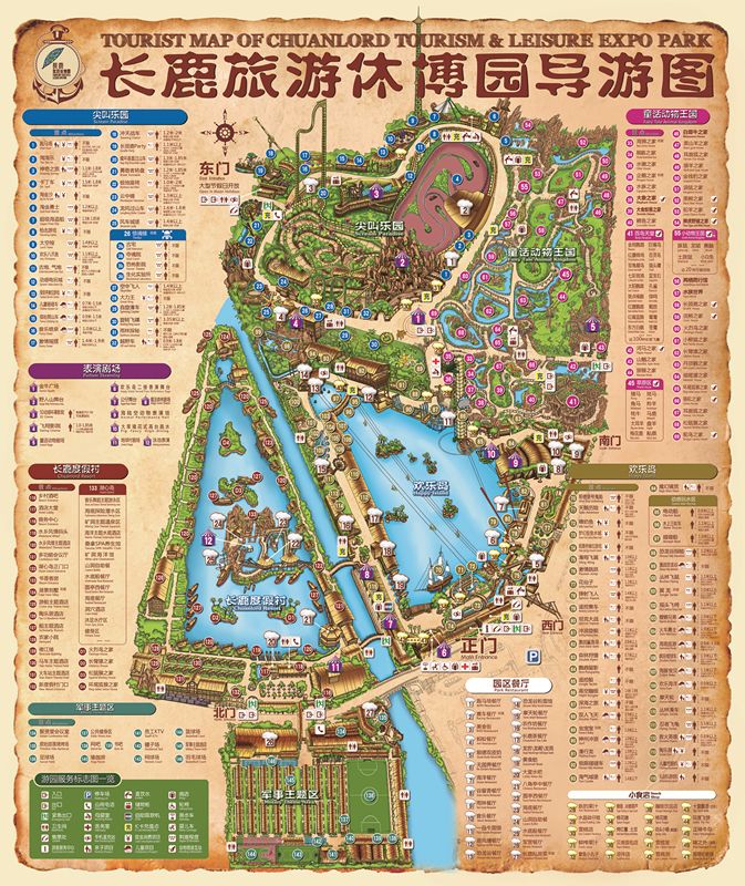 芜湖万科城最新科技住宅价格指南，探索未来生活方式