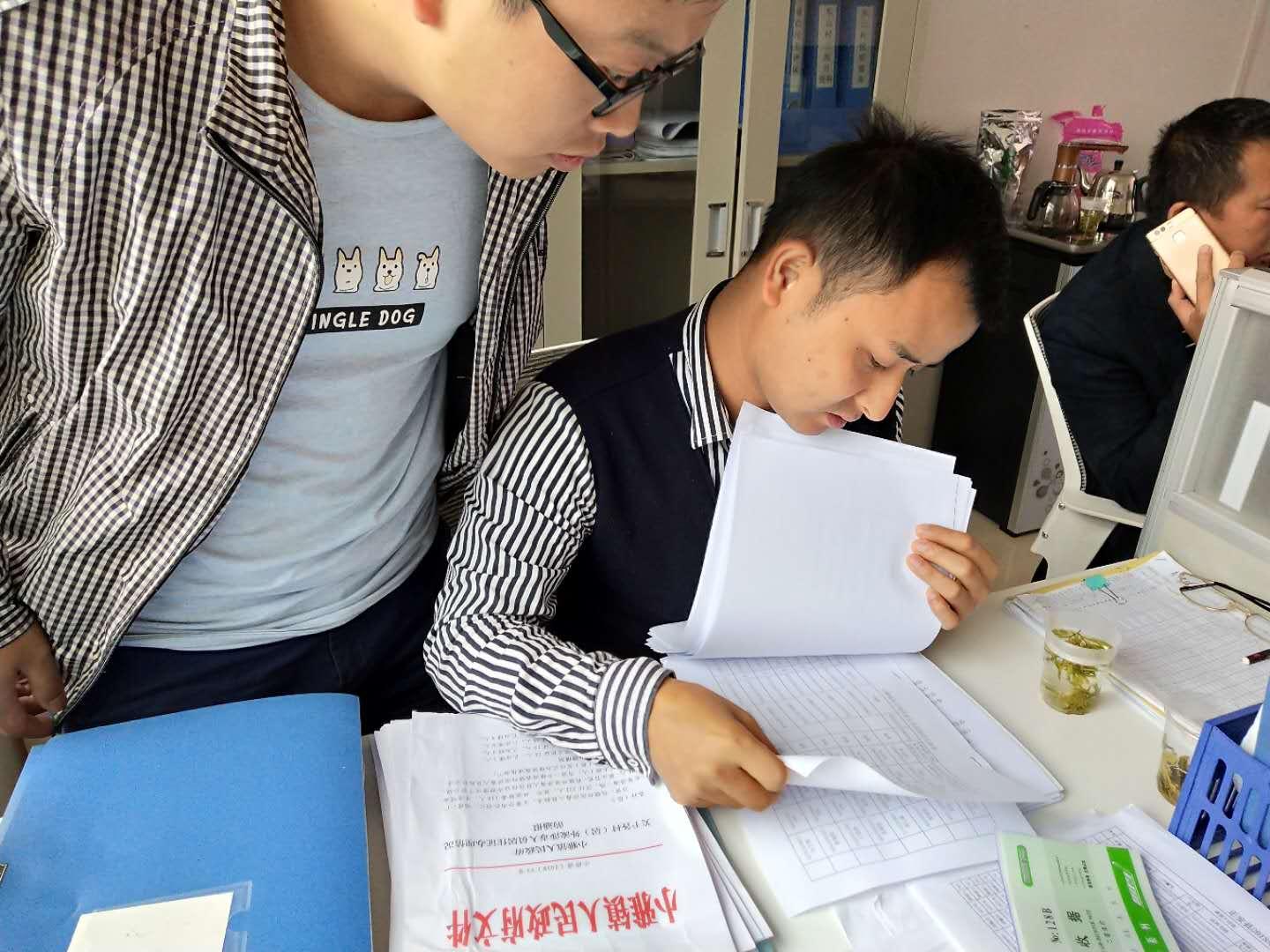 太原东山雅居最新动态揭秘，自然美景中的诗意之旅探索