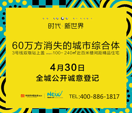 最新地址探索，现代生活的新领地发现之旅